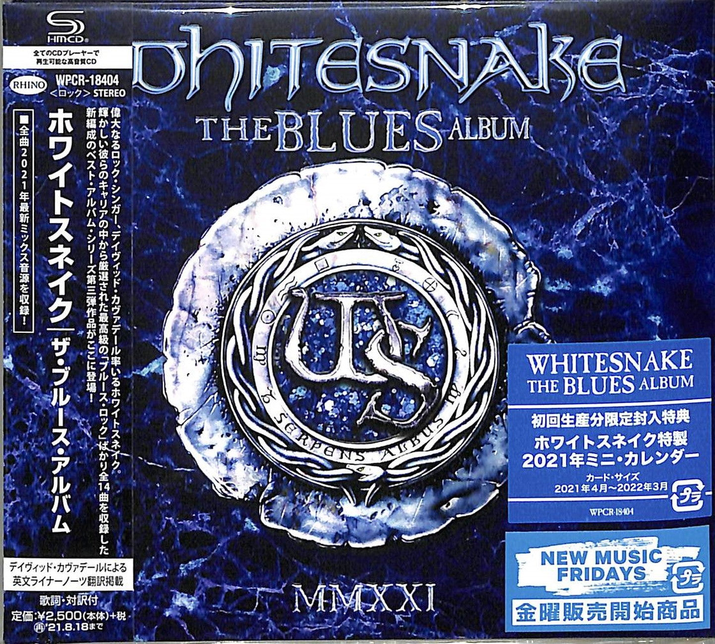Whitesnake - The Blues Album - Japan SHM-CD