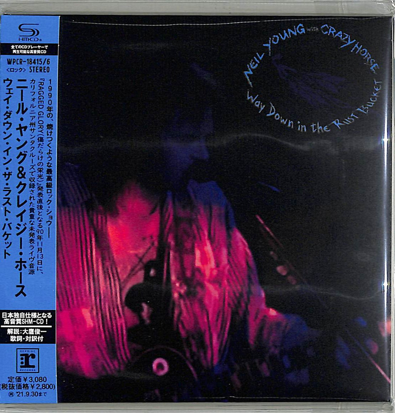 Neil Young & Crazy Horse - Way Down In The Rust Bucket - Japan 2 SHM-CD