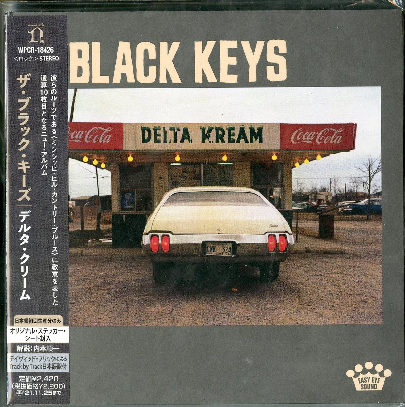 The Black Keys - Delta Kream - Japan CD Limited Edition