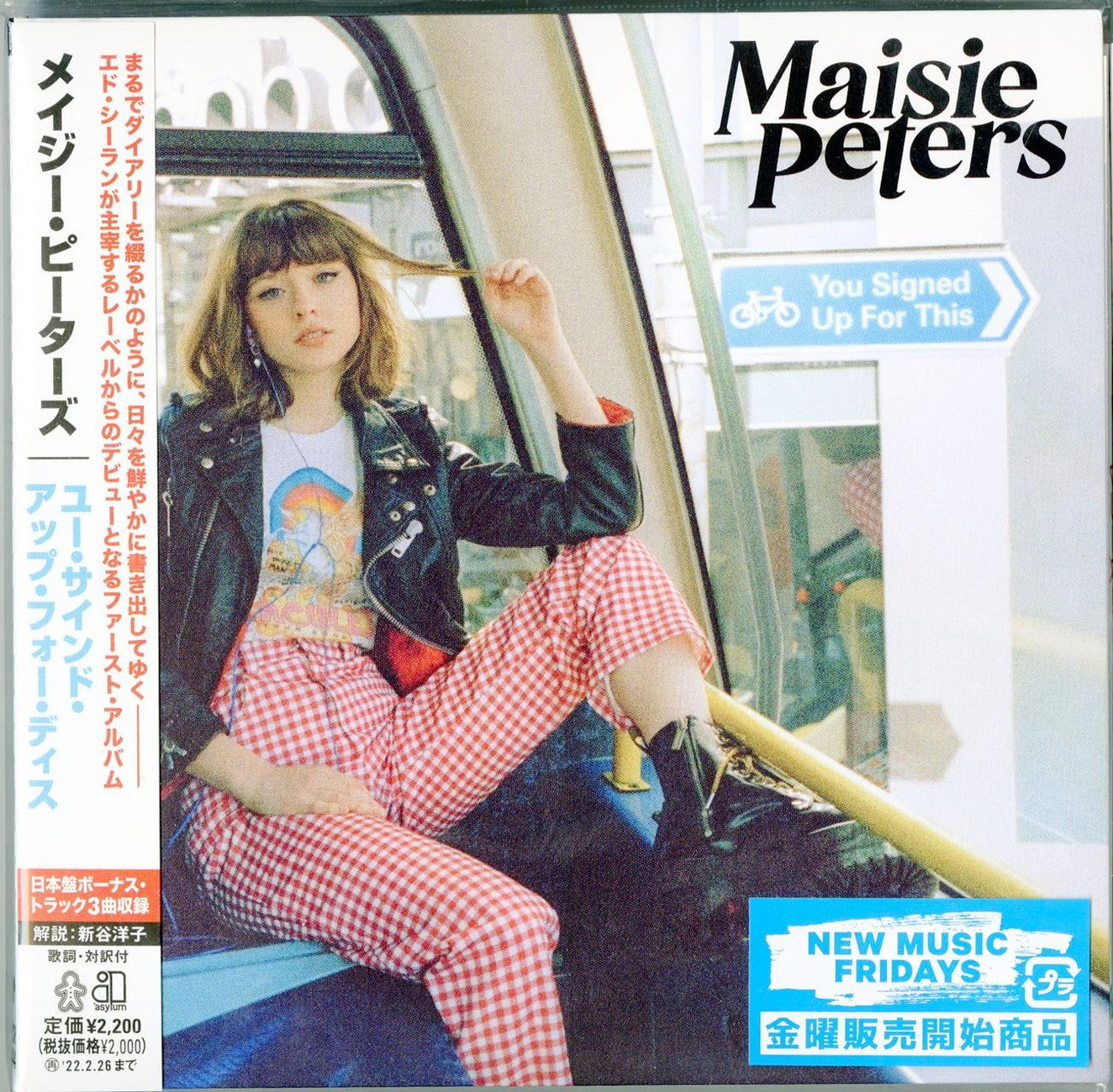 Maisie Peters - You Signed Up For This - Japan CD Bonus Track
