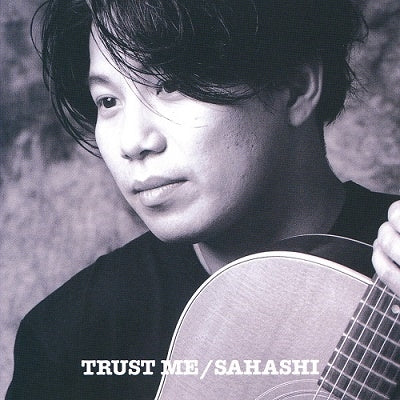 Sahashi Yoshiyuki - Trust Me - Japan LP Record