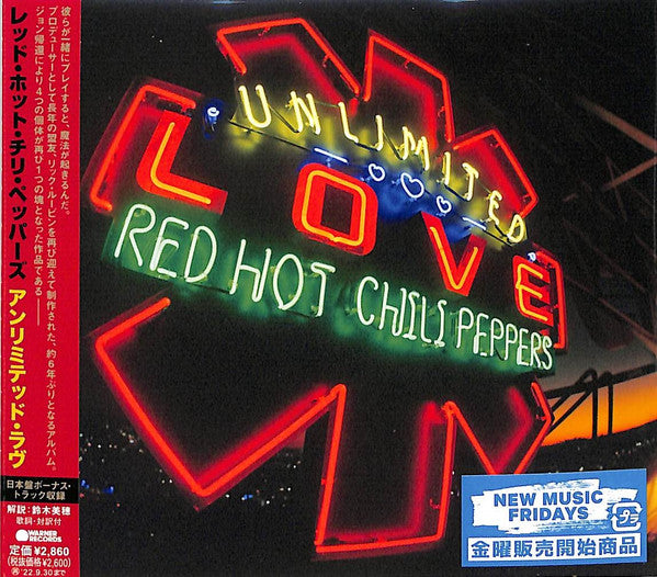 Red Hot Chili Peppers - Unlimited Love - Japan CD Bonus Track