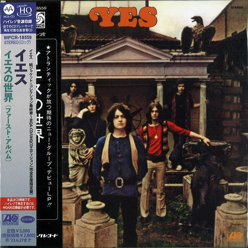 Yes - Yes: (Mqa-cd / Uhqcd Edition) - Japan  Mini LP HQCD
