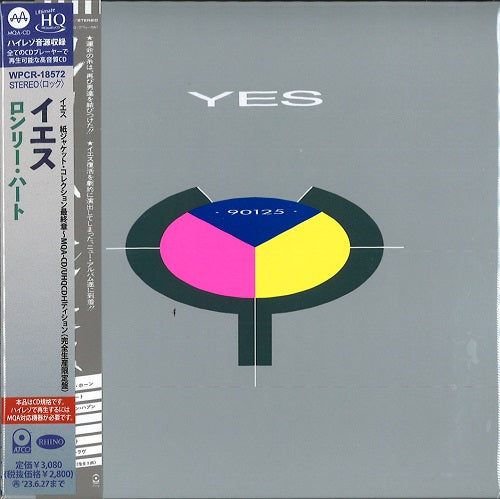 Yes - 90125 -Lonely Heart (Mqa-cd / Uhqcd Edition) - Japan  Mini LP HQCD