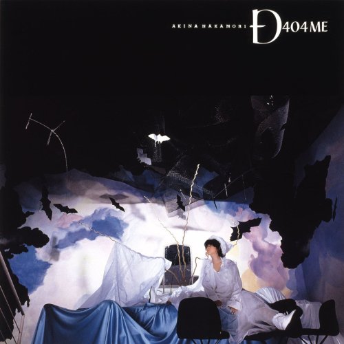 Nakamori Akina - D404ME - Japan CD Bonus Track