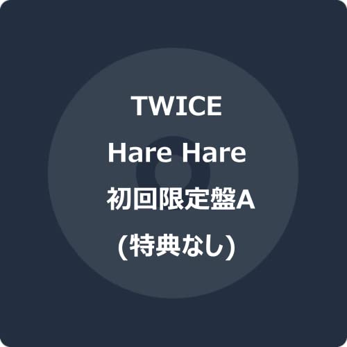 TWICE - Hare Hare - Japan CD single