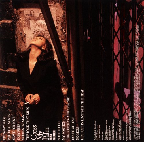 Akina Nakamori - Cross My Palm (+8)【With original karaoke】<2023 Lacquer Master Sound> - Japan 2 CD