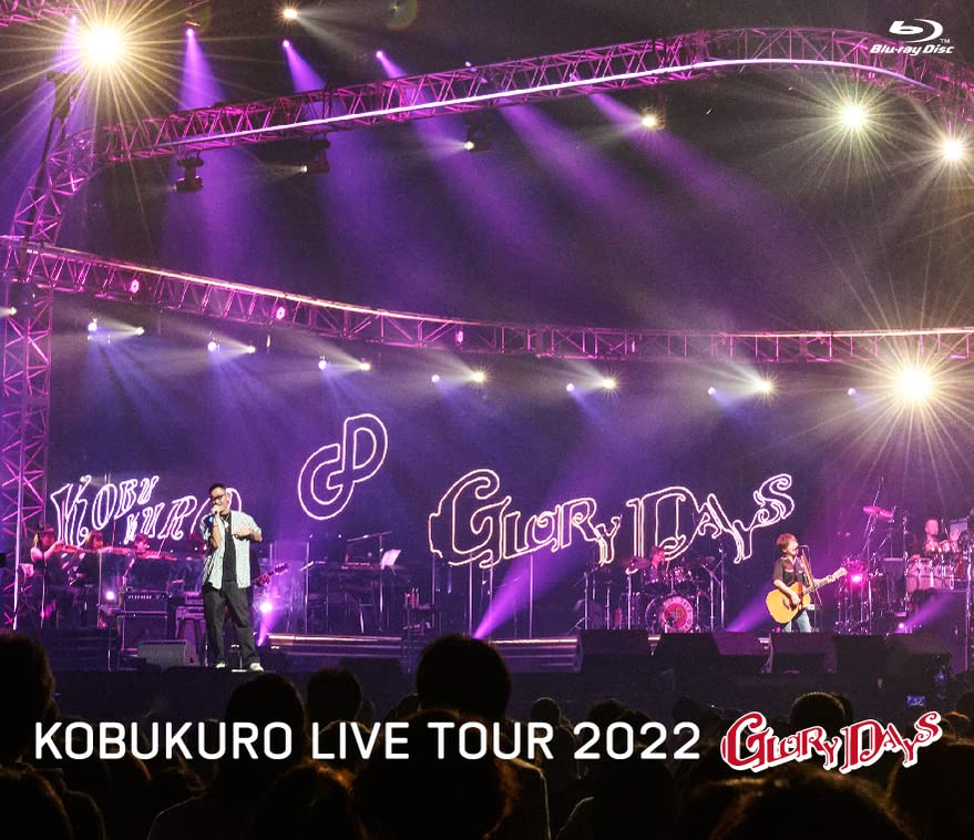 Kobukuro - KOBUKURO LIVE TOUR 2022 "GLORY DAYS" FINAL at Marine Messe Fukuoka - Japan Blu-ray Disc