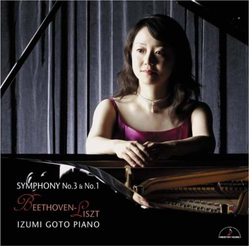 Beethoven/Arr.Franz Liszt:Symphonie No.3`eroica`‐Beethoven (1770-1827) - Japan CD