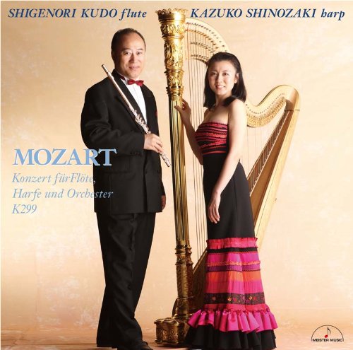 Mozart Concerto For Flute & Harp, Spohr Sonata : Shigenori Kudo(Fl)Kazuko Shinozaki(Hp)New Year Festival Orchestra Philia‐Mozart (1756-1791) - Japan CD