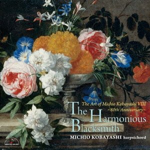 Michio Kobayashi (Classical) - Chiyoushinoyoikaziya Chienbaromei - Japan CD