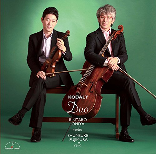 Rintaro Ohmiya & Syunsuke Fujimura - Kodaly: Duo - Japan CD