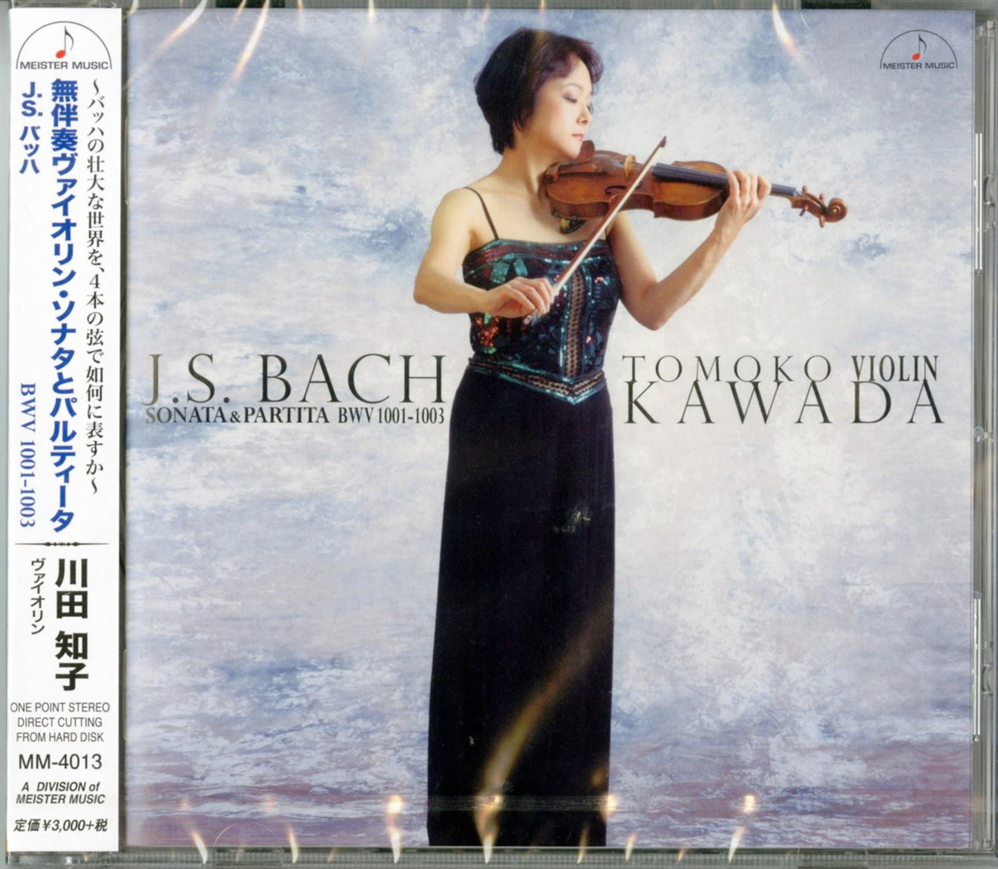 Tomoko Kawada - Bach: Sonata Nos 1 & 2 Partita For Solo Violin - Japan CD