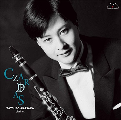Tatsuzo Akasaka - Czardas - Japan CD