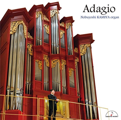 Nobuyoshi Kamiya - Adagio - Japan CD
