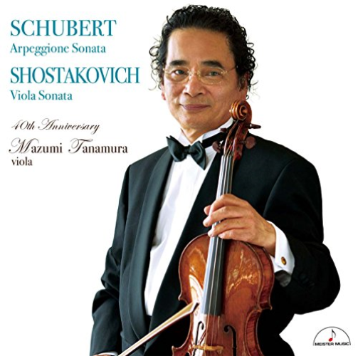 Madumi Tanamura - Schubert: Arpeggione Sona. Shostakovich: Viola Sonata. Vieuxtemps. Bartok - 2 CD