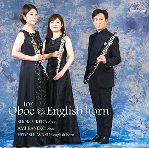 Shoko Ikeda - Oboe To English Horn No Tame Ni - Japan CD
