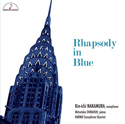 Kinichi Nakamura & Mitsutaka Shiraishi - Rahpsody In Blue - Japan CD