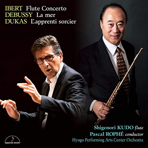 Shigenori Kudo - Ibert: Flute Concerto / Debussy: La Mer / Dukas: L' Apprenti Sorcier - Japan CD