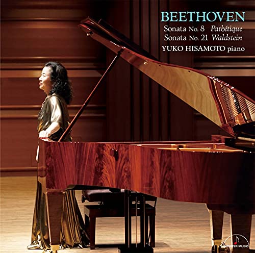 Yuko Hisamoto - Beethoven: Piano Sonatas No. 8 & No. 21 - Japan CD