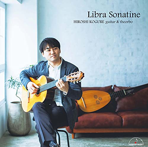 Hiroshi Kogure - Libra Sonatine - Japan CD