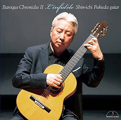 Shin-Ichi Fukuda - Baroque Chronicles 2 -Ihojin- - Japan CD