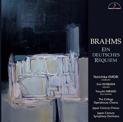 Norichika Iimori - Brahms: Ein Deutsches Requiem - Japan CD