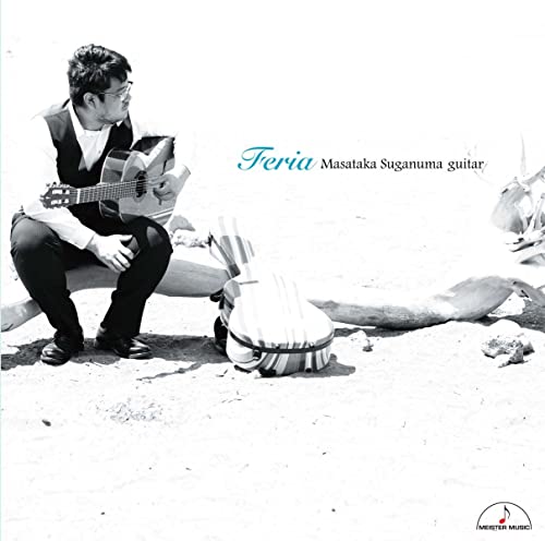 Masataka Suganuma - Feria - Japan CD
