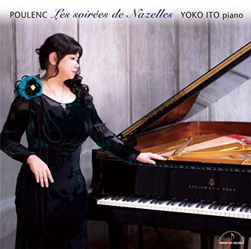 Yoko Itou - Yoko Itou: Les Soirees De Nazelles - Japan CD