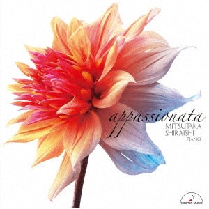 Mitsutaka Shiraishi (piano) - Appassionata - Japan CD