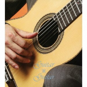 Guitar*guitar Various Guitar - Japan CD