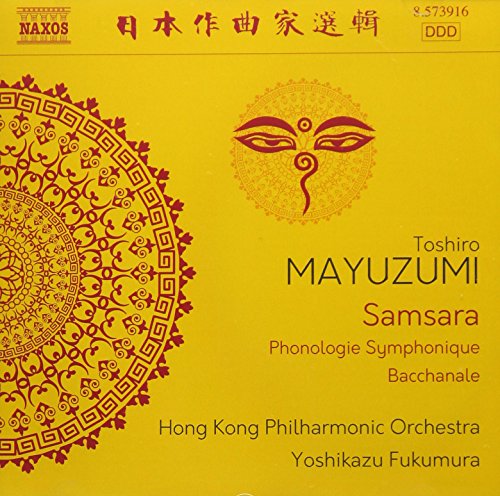 Classical V.A. - Toshiro Mayuzumi: Works - Japan CD