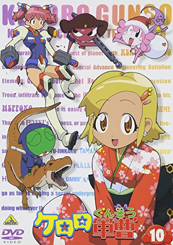 Animation - Chrono Crusade Chapter.2 - Japan DVD Regular Edition