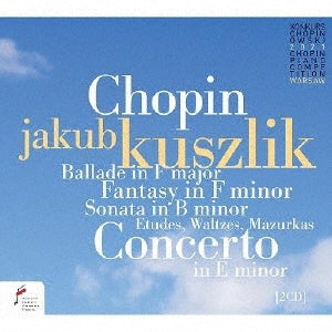 Yakub Kushlik. - Sandrine Peau , David Cadoucheyakub Kushlik - 18Th International Chopin Piano Competition Live - Import CD