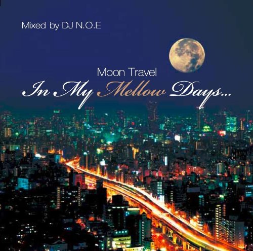 Fingazz - In My Mellow Days-Moon Travel- - Japan CD