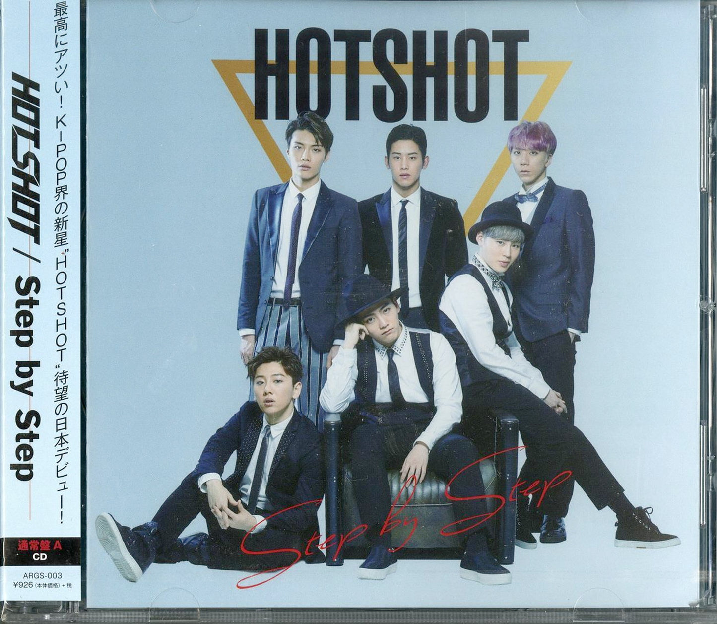 Hotshot - Step By Step (Type-A)
