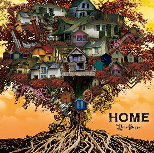 Daizystripper - Home (Type-C) - Japan 2 CD