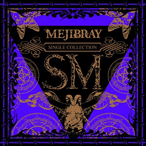 Mejibray - Sm 2Nd Press - Japan CD