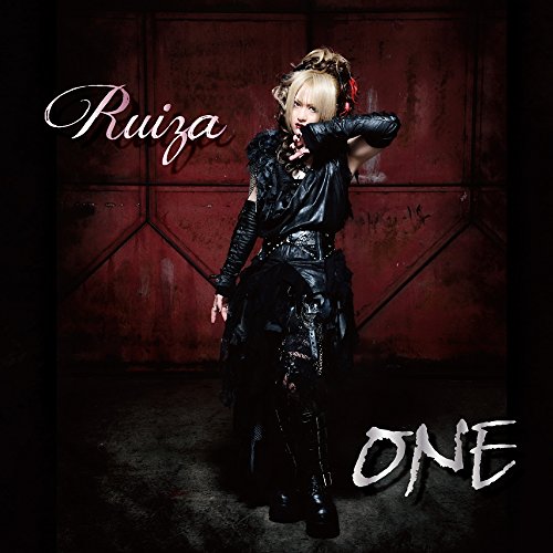 Ruiza - One - Japan 2 CD Bonus Track Limited Edition