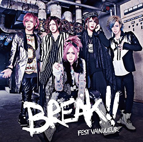 Fest Vainqueur - Break!! - Japan CD Bonus Track