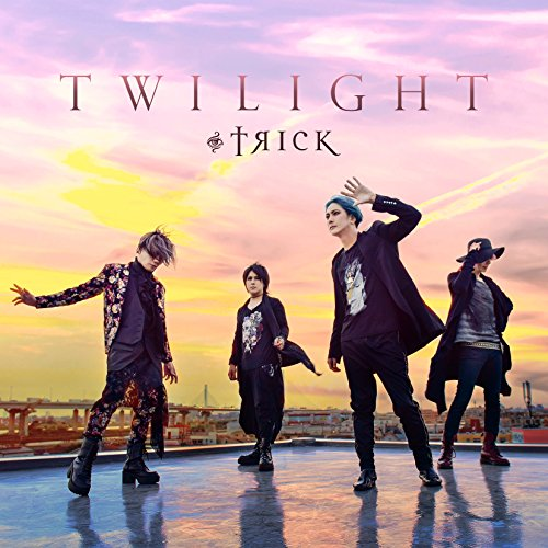Trick - Twilight (Type-A) - Japan CD