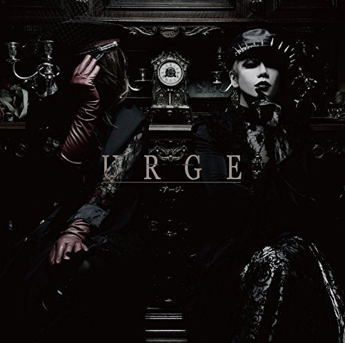 The Thirteen - Urge (Type-C) - Japan CD