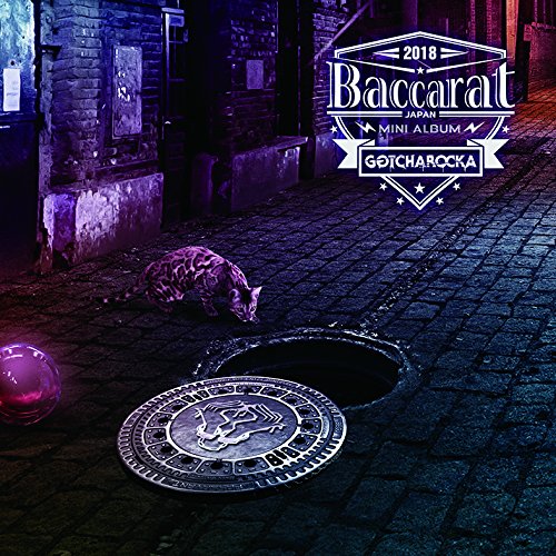 Gotcharocka - Baccarat - Japan CD