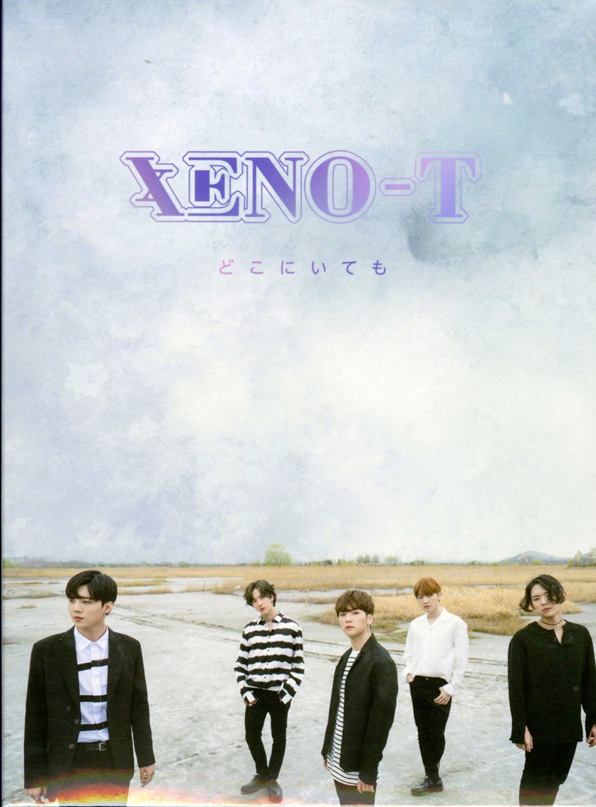 Xeno-T - Untitled - CD+Book Limited Edition