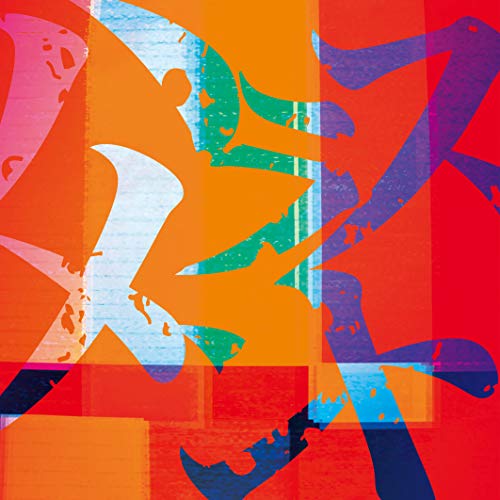 Rave - Harassment - Japan CD