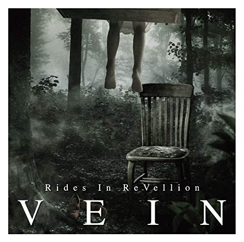 Rides In Revellion - Vein - Japan CD