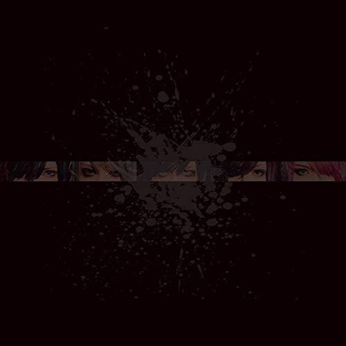 Rides In Revellion - Re: Vellion (Type-A) - Japan CD