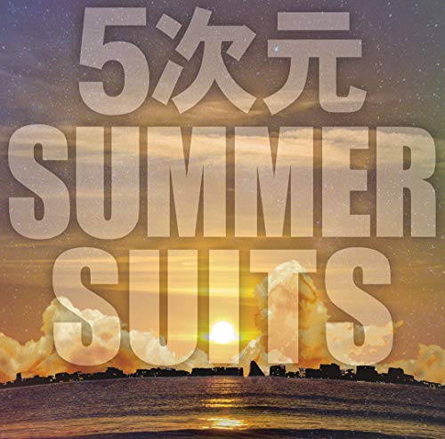 Ensoku - 5 Jigen Summer Suits - Japan CD