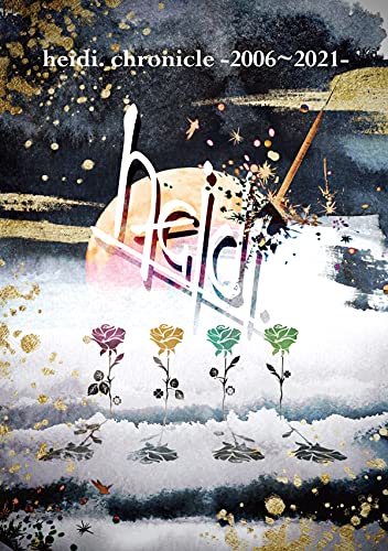 Heidi. - Heidi.Chronicle -2006.2021- (Type-A) - Japan 2 CD+DVD