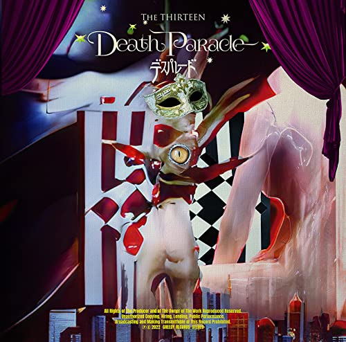 The THIRTEEN - Death Parade - Japan CD Regular Edition